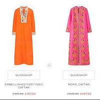 Selfridges�Ȱٻ���Ʒ�������ۿ۸ߴ�80%�ۿ۾�ѡ