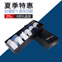 �Ƽ��ļ�������ĥ��ʿ�˶����� ���¿�����