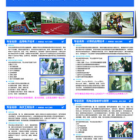 ���б�ҵ�����д�ѧһ�����ȫ����ͳ����ƾ100%�ã���