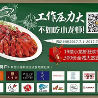 ڻ·Ľͷһ  Щ߰ϵ˵ټ