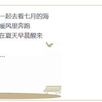 �������ȥ����ɽ���µĺ������µĺ���