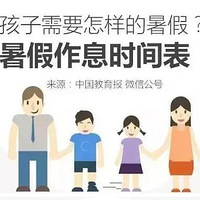 �����ӵ����ʱ�����ֵ���ղأ�