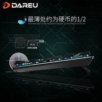 ������˫ģ �����EK820������������