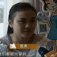 ʱ�����19�����촽��Ů�������û��ʱ�⣬�ҾͲ�����δ��