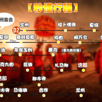 ����ɫ���ϡ�