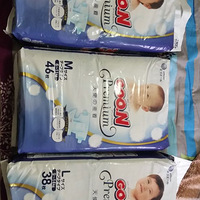 ����һ�����蹺���ĵ�