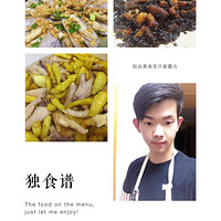 ������  ����ʳ