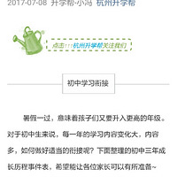 ת�����и��׶��ν�