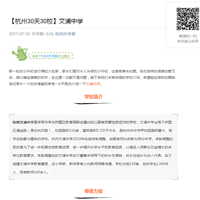 ������ѧ