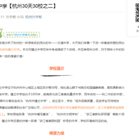 ������ѧ