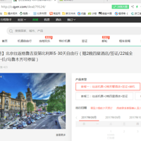 8�·� 15������ ��߼��� ��³���� ��������  ��ͬ��