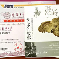 ʷ������AR¼ȡ֪ͨ�����ˣ�����ɹɹ���¼ȡ֪ͨ�飡