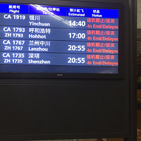 ��ĩҲ����˵�߾��ߣ������ϰĳ��μ�