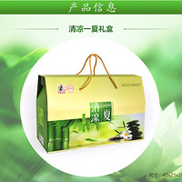 �ļ����������  ����� ����һ��