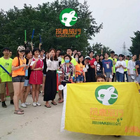 ����ĩ��7.22 �������������ϵ�һƯ��һ��ʪ����ս��