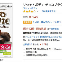 ��Щ����׷���ĵͿ���ʳ