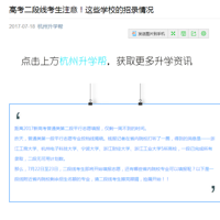 �¸߿������߿���־Ը�