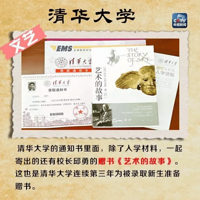 ح һһȸУ¼ȡ֪ͨshow timeʼˣϲĸ