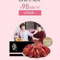 Ŷ޲ڣڷСϺȫԳԻᣡ