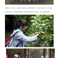 Ѱ��Ǯ��7������Ӫ��֪���Ļ�֮��