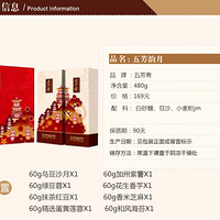 �巼ի�±�����ɶ�����巼իҲ���±�������