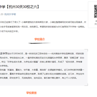 ������ѧ