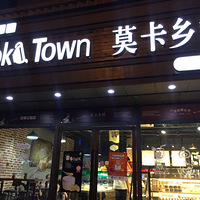 ���ŵ�Ī�����