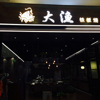 ���������������и�