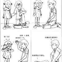 һ�����������㣬��ͺ���˵�˶��١��ϻ���