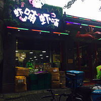 Ϻ��Ϻ����С��Ϻ�и�