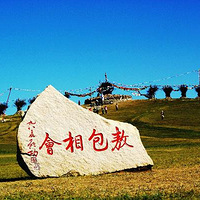 ���ױ�����ԭ����Խ��ԭ�����������������������飡��