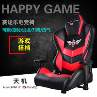 HAPPYGAME��;�ֵ羺�Ρ������