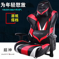 HAPPYGAME������;��     һ������ɫ���ں������ӣ�