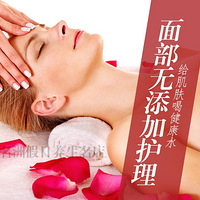 ��ҪƤ���ã��ɲ�������Ů��Ŷ��