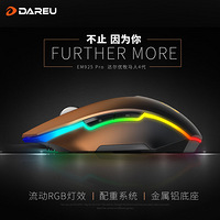 �����ҵ�˽��Ǯ������