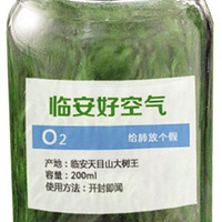 �����ж�Զ��������Ŀɽ��������ũ������