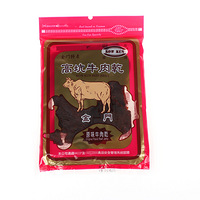 ���Ƽ�һ��������������ʳ��~~~