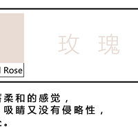 2017�������ͯװ�ﶬ����ɫ����get��