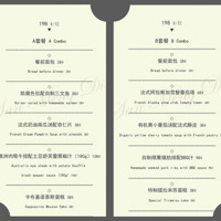 ����Ӱ������ȥ�Ĳ������������촩Խ��360�ȵĺ������磬����