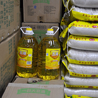 �������µ꡿ǧƽ�������̽�أ������ĵ����ҵ������ˣ�