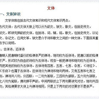 ����141��ѧ�ԣ����������ϣ���ȫ�������κβο����ϣ�