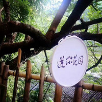 ����ʤ��