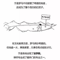 һ�������������ѧ������ʲô��������ЦҲ����˼