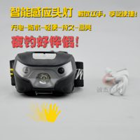 ��һ�½������к���ͣ���ģ�