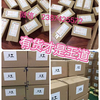 ֲ����̿ϴ��ˮ��������ϴ��ˮ����ô�����������۸��Ƕ��٣�