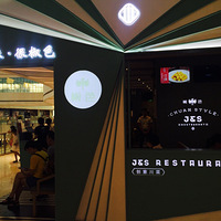 �������µ꡿��ɫ