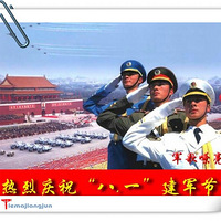 �����-��ս��