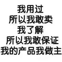 С𪻤��Ʒ�������Ĵ��ɶ���������