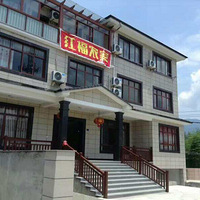 �ȵ����㱼