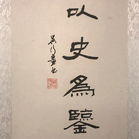 ����������в�ˢ�⡢�����Σ�ȴ��ÿ�����Ӷ�����������